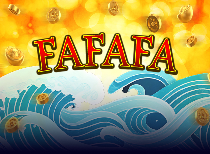 angry sea dragon fafafa